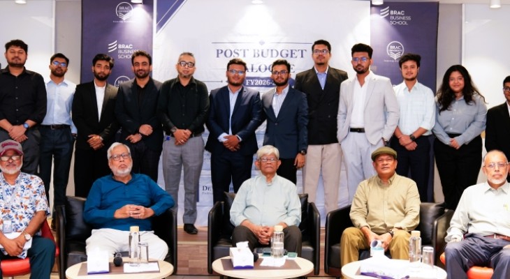 বাজেট পরবর্তী অর্থনৈতিক চ্যালেঞ্জ ও করণীয় নিয়ে ব্র্যাকে আলোচনা